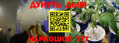 ГАЛЛЮЦИНОГЕННЫЕ ГРИБЫ Аша
