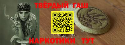 ПСИЛОЦИБИНОВЫЕ ГРИБЫ Анжеро-Судженск