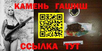 ПСИЛОЦИБИНОВЫЕ ГРИБЫ Анжеро-Судженск