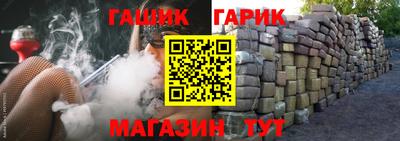 ПСИЛОЦИБИНОВЫЕ ГРИБЫ Анжеро-Судженск